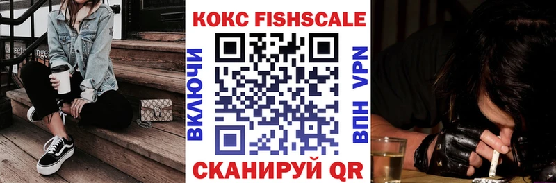 COCAIN Эквадор  Калининец 