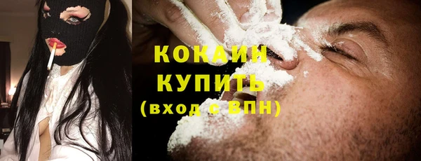 метадон Балабаново