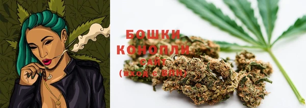 метадон Балабаново
