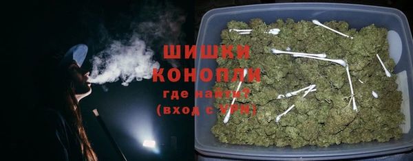 метадон Балабаново