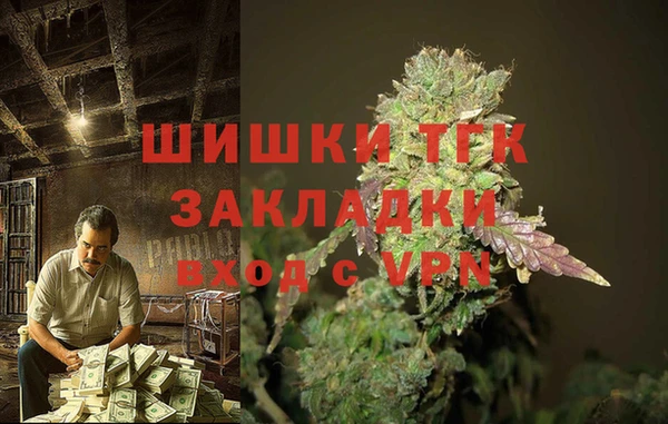 метадон Балабаново