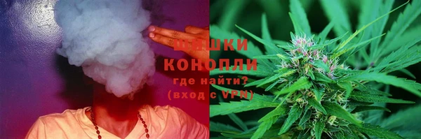 герыч Баксан