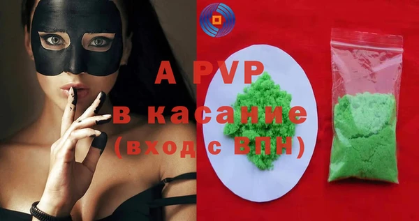 кокаин колумбия Медногорск