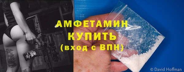 метадон Балабаново