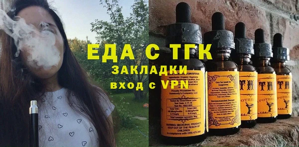 герыч Баксан