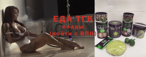 герыч Баксан