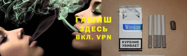 метадон Балабаново