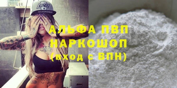 метадон Балабаново