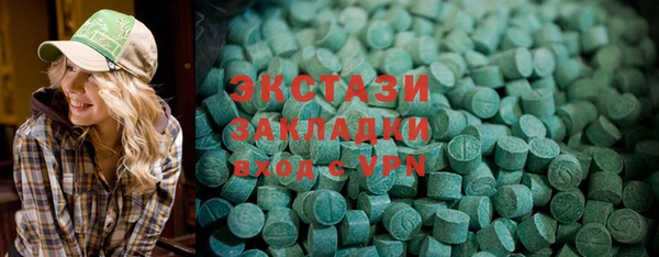 метадон Балабаново