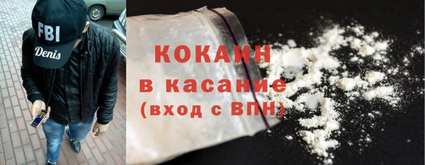 метадон Балабаново
