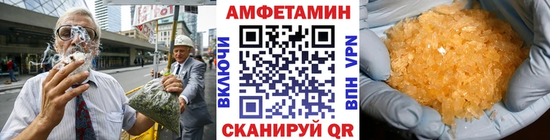 Метамфетамин кристалл  дарк нет наркотические препараты  Калининец  закладки 