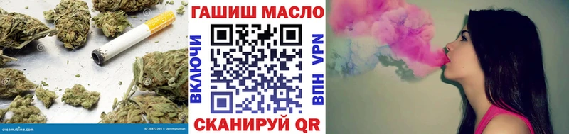 маркетплейс Telegram  Калининец  Дистиллят ТГК вейп с тгк 