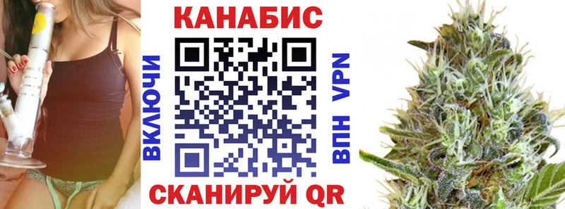 где купить наркоту  Калининец  МАРИХУАНА LSD WEED 